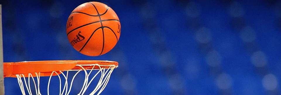 Баскетбол